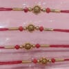Esmi *Smiley Emoji Dori Rakhi- Budget*