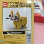 Esmi *Diy Puzzle Lego Sharpener*