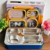 Esmi *Bento 4 section Lunch Boxes*- 4 Grid