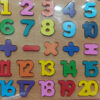Esmi?- *Educational Wooden Board*