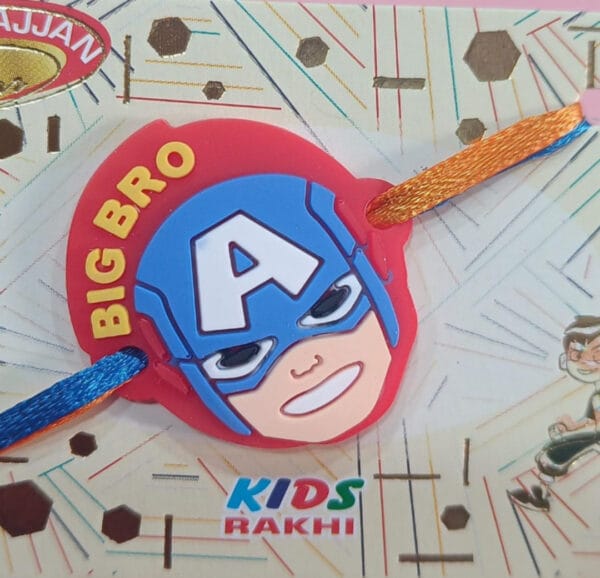 Esmi *Silicon Captain America Rakhi*