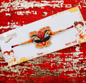 esmi-dildar-spider-theme-rakhi.jpg Esmi- *Dildar Spider Theme Rakhi*