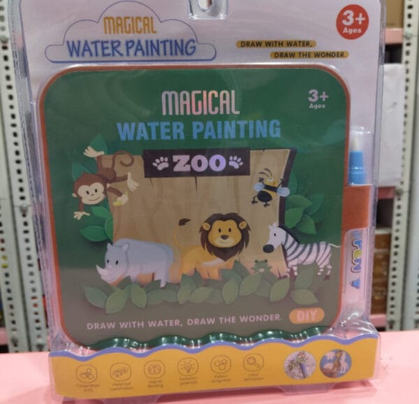 Esmi- *DIY Magical Water Painting*