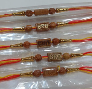 Esmi?- *Dori Rakhi* - Set of 12
