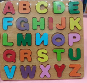 esmi-educational-wooden-board.jpg Esmi?- *Educational Wooden Board*