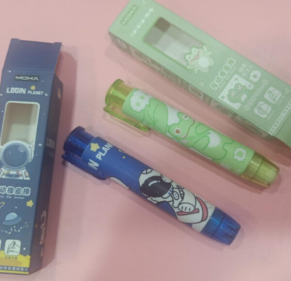 Esmi?- *Eraser Pen*