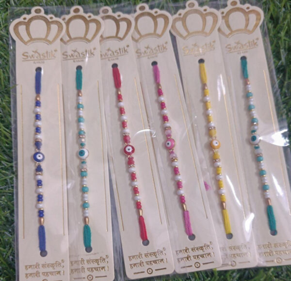 Esmi?- *Evil Eye Colourful Rakhi*