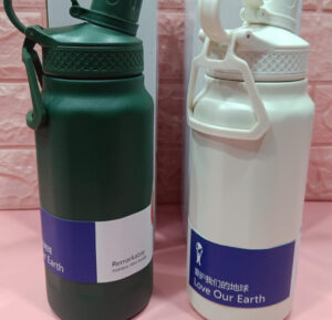 Esmi?- *Gym Steel Bottle*