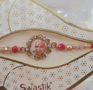 Esmi- *Jai Guruji Rakhi*