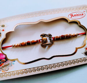 esmi-lord-shiva-rakhi.jpg Esmi- *Lord Shiva Rakhi*