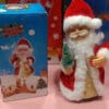 Esmi *Merry go-round Christmas Light & Music Toy*
