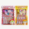 Esmi *Nail Art Kit*
