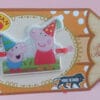 Esmi *Peppa & George Rakhi*