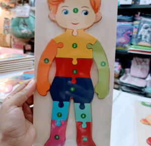 Esmi- *Premium Quality Wooden Puzzle - Early Learning Board- Big*
