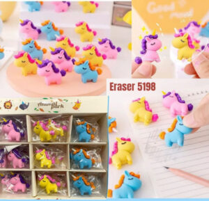 Esmi- *Quirky Erasers*