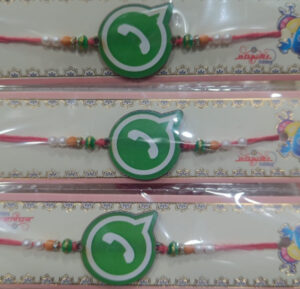 Esmi- *Watsapp Rakhi*