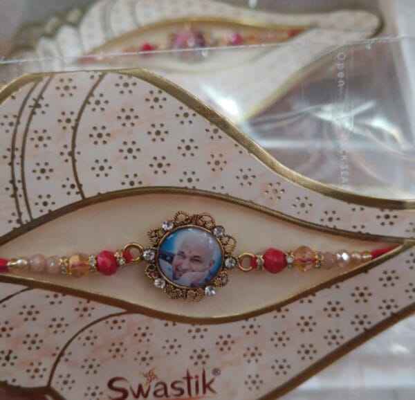 Esmi *Jai Guruji Rakhi*