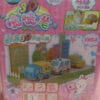 jkjxA90g8W.jpg Esmi *DIY Transport Theme Community Centre kit*