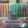 Esmi *Acrylic Marker set of 24*