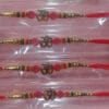 Esmi- *Dori Rakhi* In Packing, 3 Theme - Bro, Om & Ganeshji