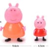 Esmi- *Peppa pig Family 4 piece Figure set*