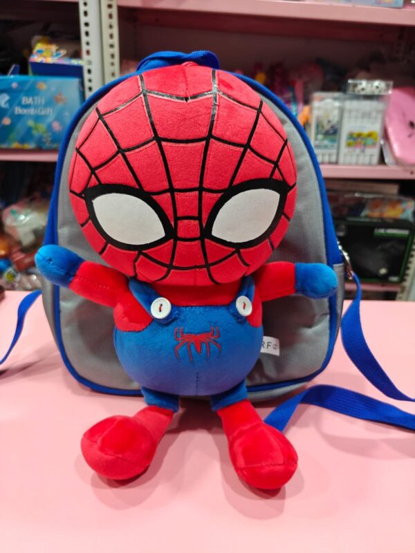 Esmi®- *Kindergarten Stuff Toy Bag*