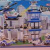2026/07/1002799654.jpg Esmi®- 🚔 🚨 NEW ARRIVAL – CITY POLICE BLOCKS SET 🚁