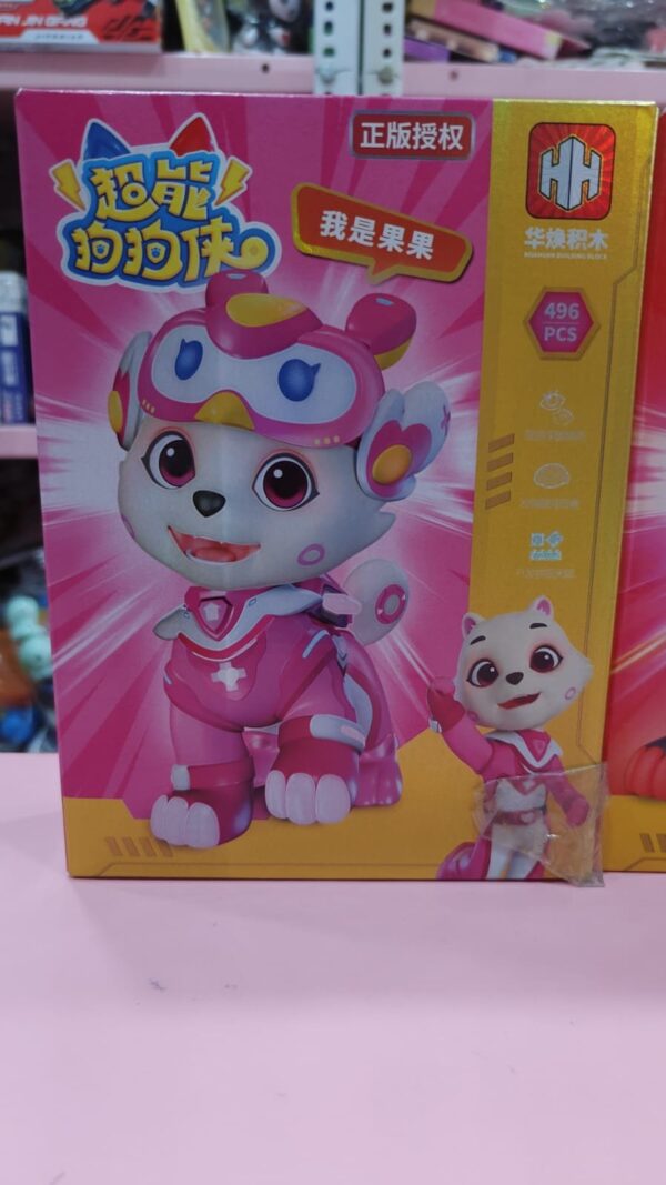 Esmi® - 🐾✨ Super Cute Paw Patrol Block Toys – Now Available! ✨🐾