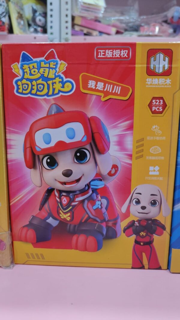 Esmi® - 🐾✨ Super Cute Paw Patrol Block Toys – Now Available! ✨🐾