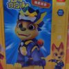 Esmi® - 🐾✨ Super Cute Paw Patrol Block Toys – Now Available! ✨🐾