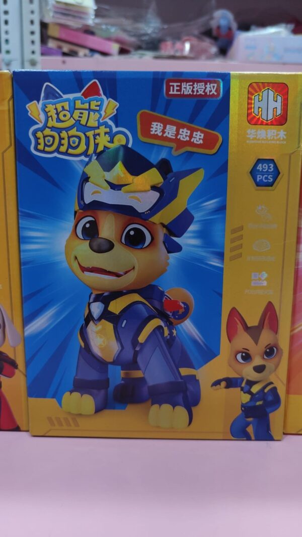Esmi® - 🐾✨ Super Cute Paw Patrol Block Toys – Now Available! ✨🐾