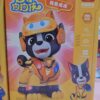 Esmi® - 🐾✨ Super Cute Paw Patrol Block Toys – Now Available! ✨🐾