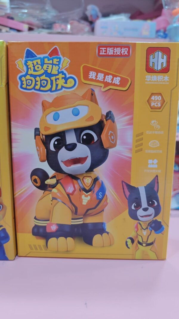 Esmi® - 🐾✨ Super Cute Paw Patrol Block Toys – Now Available! ✨🐾
