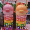 Esmi®- 🌈✨ New Arrival – Kids Smart Learning Water Bottle ✨🌈