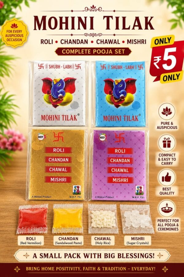 🎁 Esmi® Mini Mohini Tilak Pooja Kit – Perfect for Rakhi! 🌼