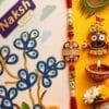Esmi®- 🙏🚩 Jai Jagannath! 🚩🙏