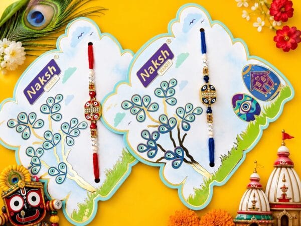 Esmi®- 🙏🚩 Jai Jagannath! 🚩🙏