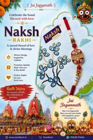 2026/07/1002841493-2.jpg Esmi®- 🙏🚩 Jai Jagannath! 🚩🙏