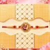 Esmi®- *Guruji Rakhi*