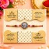 Esmi®- *Guruji Rakhi*
