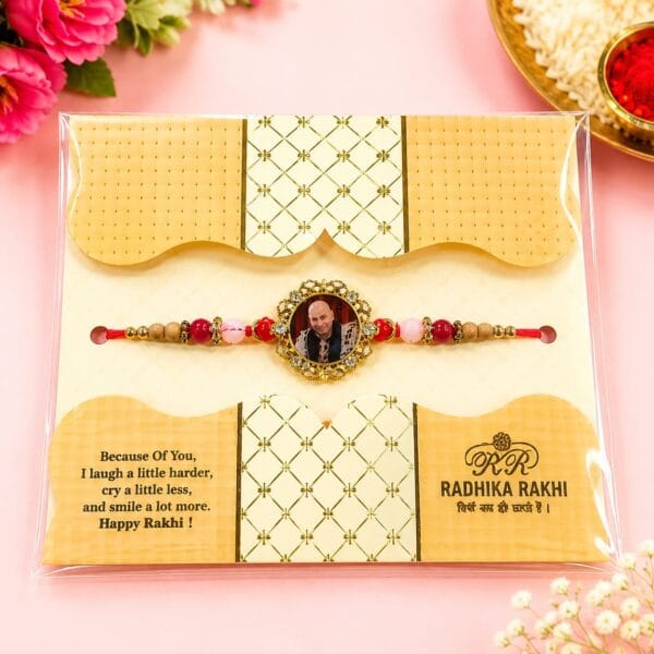 Esmi®- *Guruji Rakhi*