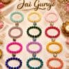 2026/07/1002842681.jpg Esmi®- *Jai Guruji Band*