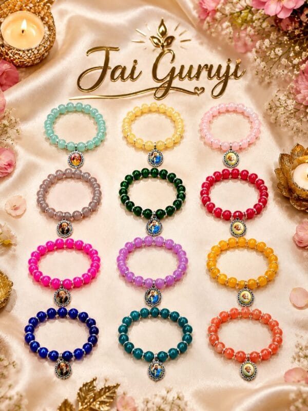 2026/07/1002842681.jpg Esmi®- *Jai Guruji Band*