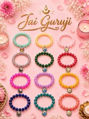 Esmi®- *Jai Guruji Band*