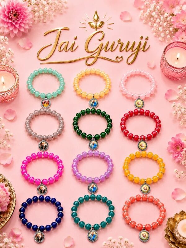 2026/07/1002842683.jpg Esmi®- *Jai Guruji Band*